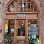 کافه رستوران سنتی سعدالسلطنه