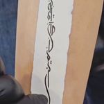 سالن آرایش و زیبایی رویا