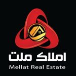 املاک ملت مهندس خلخالی نسیم شهر