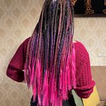 بافت مو شینا