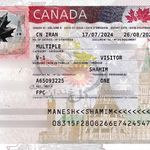 آژانس خدمات مسافرتی گل خندان گشت