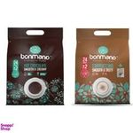 فروشگاه چای و شکلات طرلان