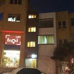 دکتر نرجس طاهری