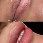 سالن زیبایی ندابیوتی