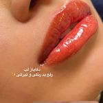 سالن زیبایی ندابیوتی