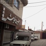 شیرینی خوشه