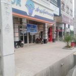 موسسه اعتباری نور شعبه شهرستان لارستان