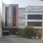 تالار داریوش