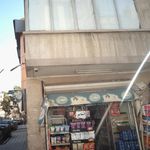 سوپرمارکت آنا (نظرلو)