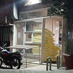 نانوایی سنگکی رشیدی