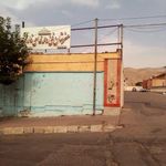 خانه معلم ناحیه ۱ کرج