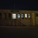 تامین اجتماعی شعبه سامان