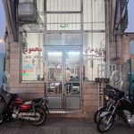 کترینگ فردی
