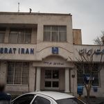 خودپرداز بانک صادرات