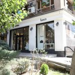 چرم درسا