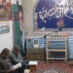 تکیه معصوم زاده