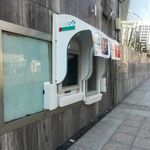 خودپرداز بانک دی