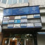 فیزیوتراپی شفاء در ولیعصر