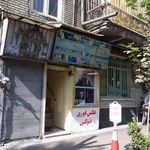 عکاسی دریا