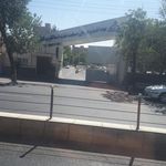 درمانگاه شبانه روزی کوثر