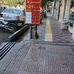 فروشگاه برنج مروارید