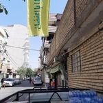 فروشگاه هاشم زاده