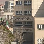 ساختمان اداری