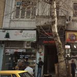 موبایل کندو