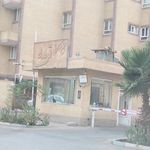 مجتمع مسکونی فرمانیه