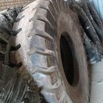 معدن تایر کیان