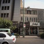 فروشگاه پوشاک فرهاد
