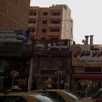 ساندویچ لیدو