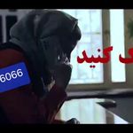 مهیار جعفرنژاد متخصص روانشناس (شعبه شرق)
