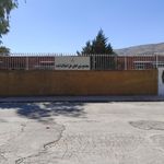 شورای حل اختلاف شهرستان ایذه