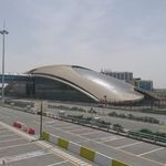 فرودگاه بین المللی امام خمینی