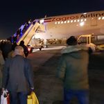 فرودگاه بین المللی امام خمینی