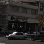 لاستیک اسکویی