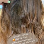 رنگ ولایت احیاء و کراتین فاطمه ناصری