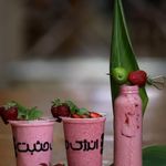 انرژی +