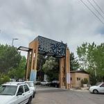 بوستان علوی