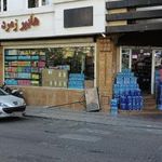 هایپر زمرد