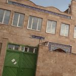 حسینیه جوانان قمر بنی هاشم