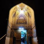 مسجد ثارالله