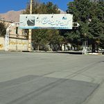 مدیریت شهرستان کمیته امداد