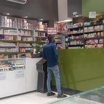 داروخانه شبانه‌روزی دکتر میرشمسی