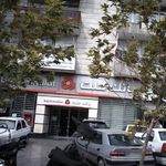 بیمه دانا