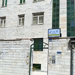 دندانپزشکی درفام