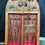 مسجد ثارالله