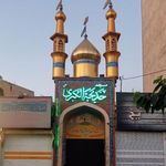 مسجد حضرت خدیجه