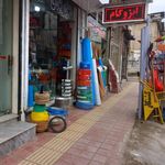 فروشگاه رنگ ملک پور